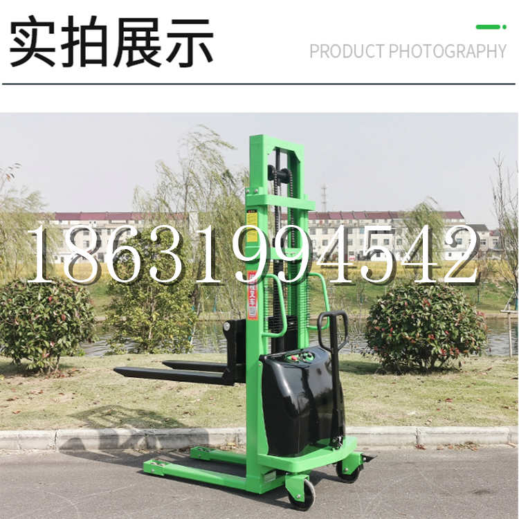 罗城仫佬族自治县电动叉车堆高车液压铲车电瓶1吨2吨站驾步行式小型全自动叉车